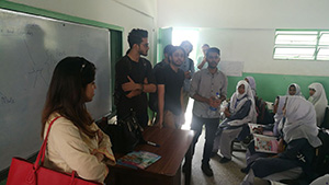 “SZABIST