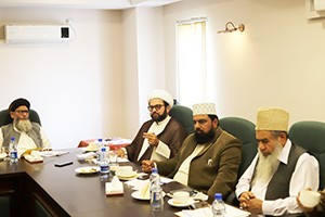 “Consultative Meeting”