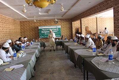 District Based Consultation Mardan