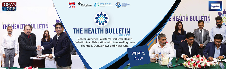banner-healthbulletin
