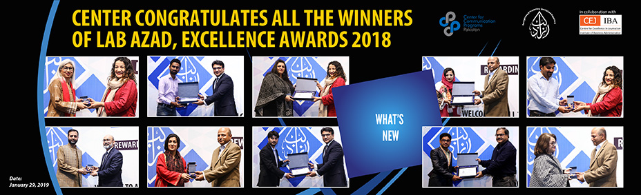 award-banner-2018-1