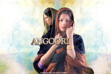 Angoori