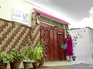 Lady Health Workers